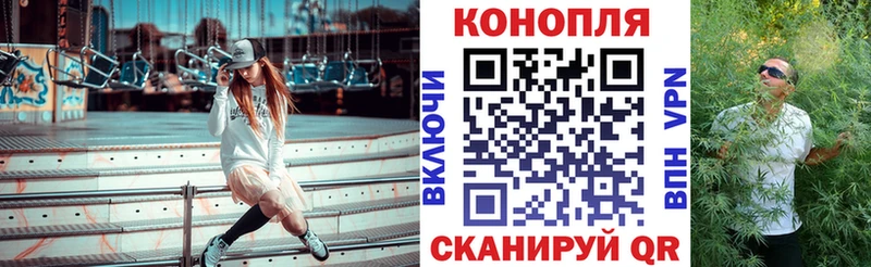 Виды наркоты Мелеуз А ПВП Псилоцибиновые грибы Кокаин КЕТАМИН Конопля