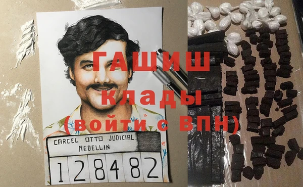 прущая мука Липки