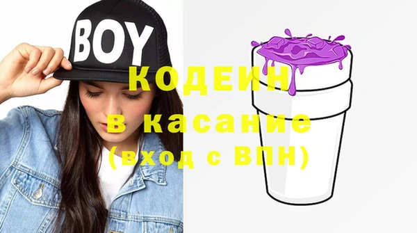 прущий лед Сосновый Бор