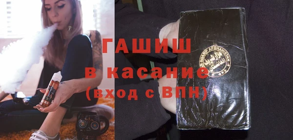 каннабис Лабытнанги