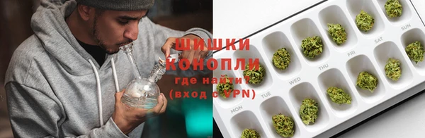 герыч Сосновка