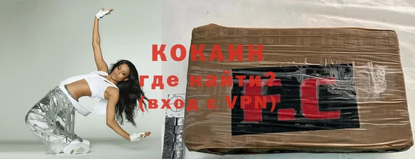 прущая мука Липки