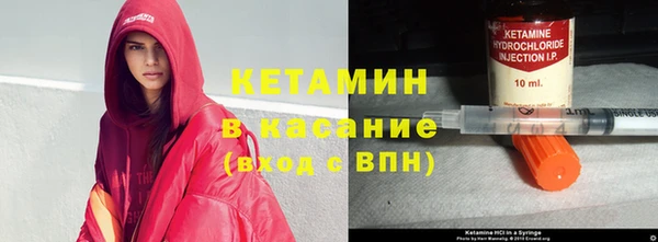 винт Лиски