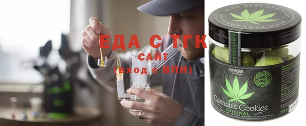 прущая мука Липки