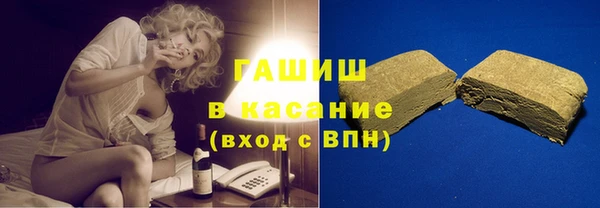 прущая мука Липки