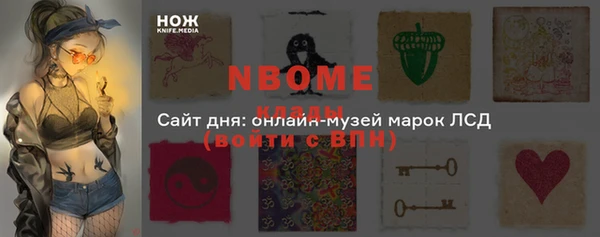 прущая мука Липки