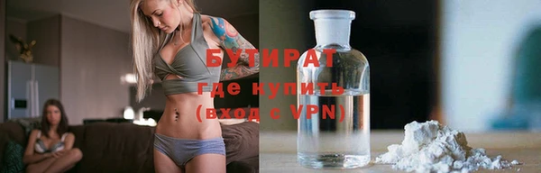 прущая мука Лихославль