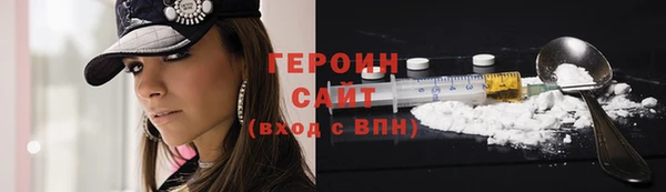 каннабис Лабытнанги