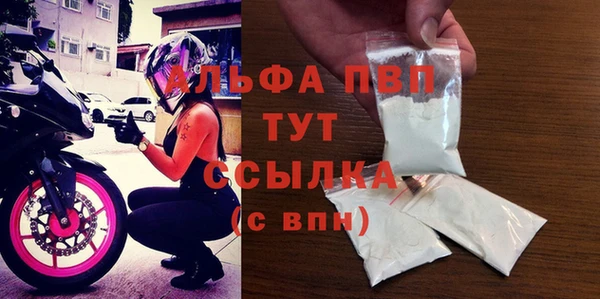 прущая мука Лихославль