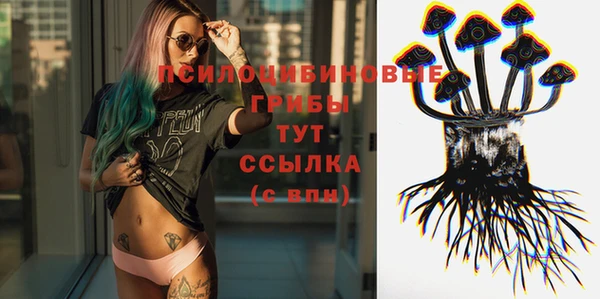 каннабис Лабытнанги