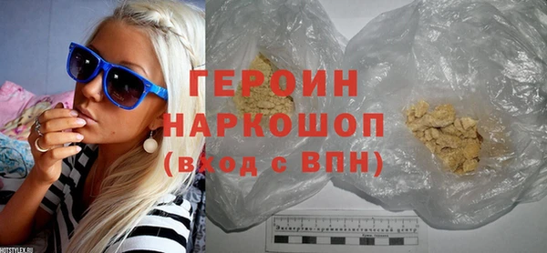 хмурый Куйбышев