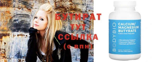 винт Лагань