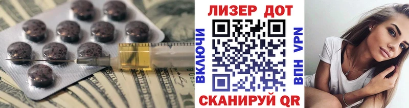 ЛСД экстази ecstasy  Мелеуз 
