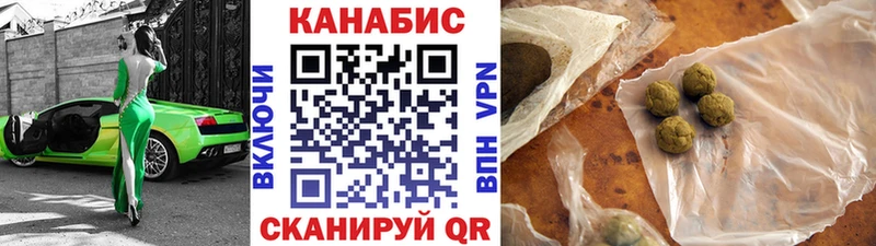 Марихуана OG Kush  где купить   Мелеуз 